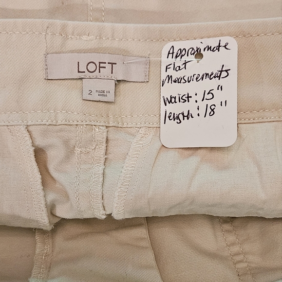 Loft Skirt - Picture 3 of 3